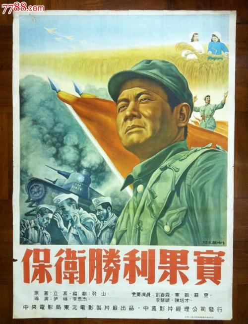美国苹果账号玩机小果